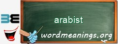 WordMeaning blackboard for arabist